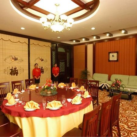 Guifu Holiday Hotel Yangshuo Exterior foto