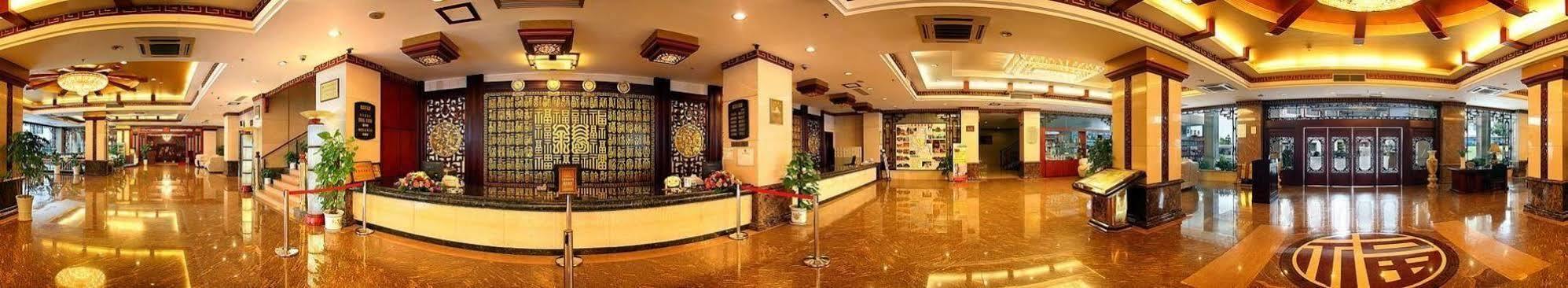 Guifu Holiday Hotel Yangshuo Exterior foto