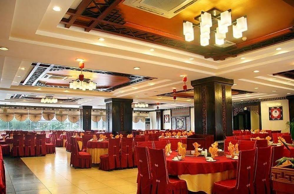 Guifu Holiday Hotel Yangshuo Exterior foto